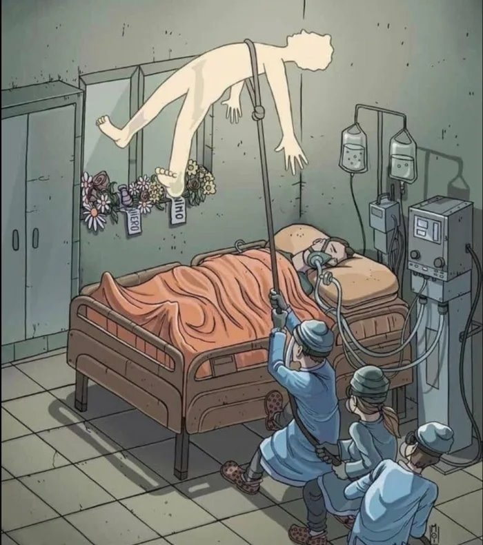 Point.jpg