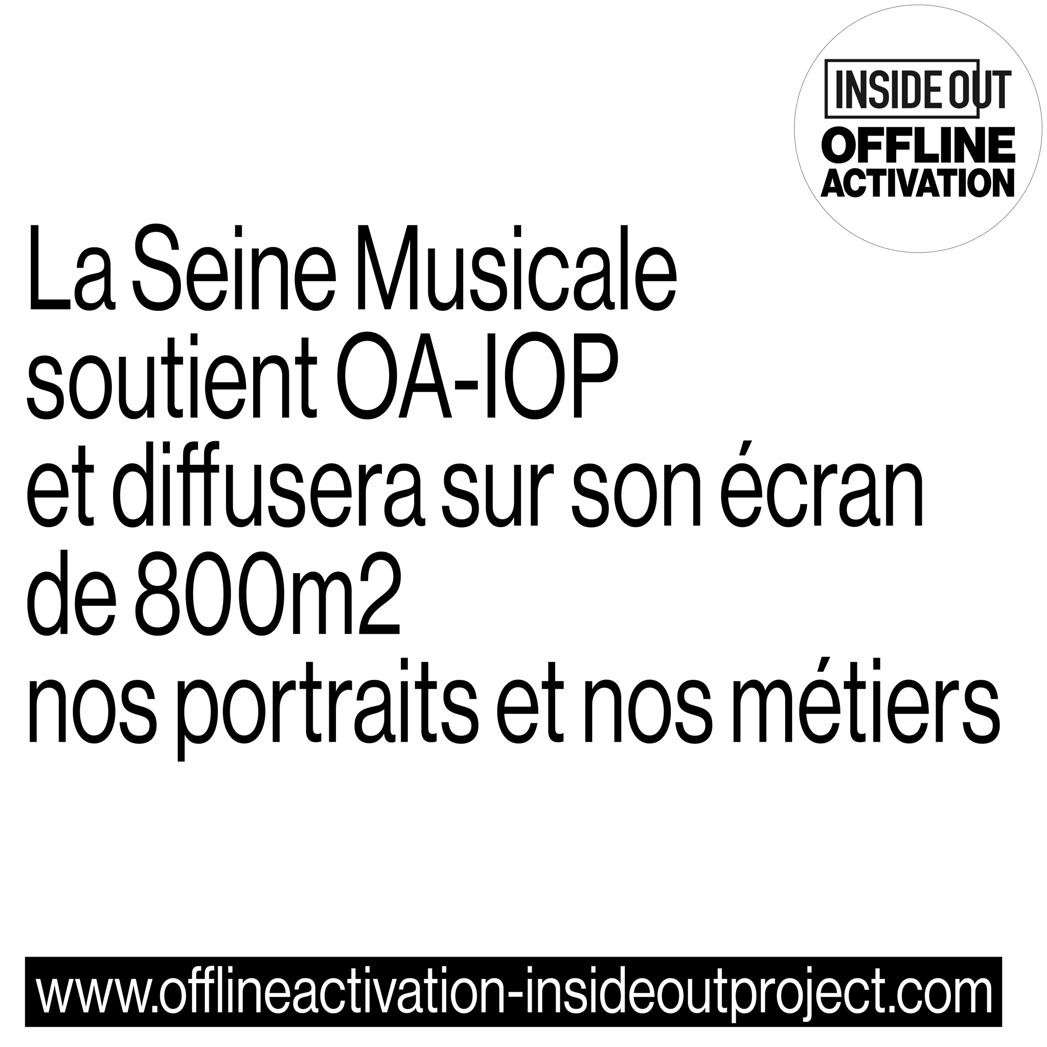 Seine Musicale.png